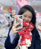 CRANTA KOMEIA圍巾女2025新款冬季紅色針織圍脖加厚保暖生日七夕情人節(jié)禮物 紅色 高級(jí)感輕奢ck風(fēng)送女朋友老婆實(shí)用 曬單實(shí)拍圖