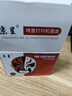京呈適用佳能PG48黑色墨盒CL58彩色E478E408E418E468E488e3480可加墨水 【600頁(yè)】PG48XL 大容量黑色墨盒 曬單實(shí)拍圖