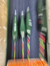 川澤魚(yú)漂套裝高靈敏加粗醒目夜光漂日夜兩用野釣浮漂套裝全套鯽魚(yú)漂 12支【混養中小型日夜兩用套裝】 曬單實(shí)拍圖
