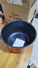 美的（Midea） 電壓力鍋配件高壓鍋內膽5L升彩晶銅色不粘內鍋 MY- YL50X5-201/CD5026P/CS5023 曬單實(shí)拍圖