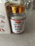 寶芝林養(yǎng)巢丸內(nèi)分泌調(diào)節(jié)卵巢早衰保養(yǎng)月經(jīng)調(diào)理補(bǔ)充雌激素桃紅宮寒 4瓶周期裝【月經(jīng)調(diào)理】 曬單實(shí)拍圖