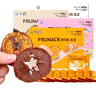 福祿奈FRUNACK巧克力柑橘片韓國進口濟州島橘子片女生禮物零食 酸奶口味盒裝57.6g 曬單實拍圖