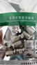 塵土 有線天線閉路線全銅英制F頭有線對(duì)接頭電視線連接延長(zhǎng)接頭斷線對(duì)接器 75-5螺紋頭公制F頭【十個(gè)裝】 曬單實(shí)拍圖