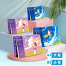 touchmark馬克本A4/60張120g馬克筆專用紙 動(dòng)漫繪畫(huà)筆加厚素描本學(xué)生用馬克筆專用畫(huà)畫(huà)本涂鴉粉霞款 曬單實(shí)拍圖