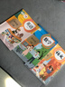 【新華書店正版】適用2025新版人教版小學(xué)四年級下冊語文數(shù)學(xué)英語課本全套3冊人民教育出版部編版語文小學(xué)4四年級下冊語數(shù)英課本全套課本教材教科書 【套裝3本】四年級下冊語數(shù)英課本 曬單實(shí)拍圖