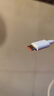 原裝適用Redmi紅米Note9數據線(xiàn)18W閃充note9手機快充線(xiàn)加長(cháng)2米紅米note9pro充電線(xiàn)33W閃充顯示小數 閃充線(xiàn)【1.5米線(xiàn)+2米線(xiàn)】 曬單實(shí)拍圖