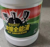 都潔桶裝濃縮全能清 全能清潔劑 地面家具浴室浴缸污漬清潔液清潔劑 單桶 曬單實(shí)拍圖