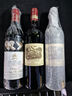 拉菲（LAFITE）干紅葡萄酒1986年 750ml 大拉菲【正牌】中秋贈禮盒 曬單實(shí)拍圖