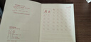 漢狀元英語字帖兒童26個字母規(guī)范書寫小學(xué)生英文衡水體一二三年級練字帖描紅本幼兒啟蒙 26個字母練習(xí)字帖 曬單實(shí)拍圖