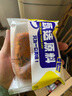 俏美味香蔥肉松卷面包整箱營(yíng)養早餐蛋糕夾心面包三明治代餐休閑零食品 【共16包】香蔥卷面包960g 曬單實(shí)拍圖