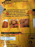 釣魚(yú)王 野釣酒米打窩藥米鯽魚(yú)底窩料魚(yú)餌野釣窩料大米 設香大米500g 曬單實(shí)拍圖