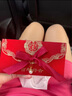 妙奕嘉紅包結婚喜字婚禮專(zhuān)用2萬(wàn)元大紅包袋敬茶改口一對10000隨禮訂婚 百年好合萬(wàn)元*2個(gè)【90%的選擇】 曬單實(shí)拍圖