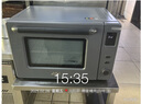 北美電器（ACA）/北美電器 ATO-E80A商用電烤箱家用大容量烘焙多功能全自動(dòng) 黑色 75L （標(biāo)配一盤一網(wǎng)） 曬單實(shí)拍圖
