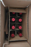 棗木杠【魯品佳釀】山東萬徳42度棗木杠酒480ml*8瓶V3白板光瓶口糧酒 42度 480mL 8瓶 曬單實(shí)拍圖