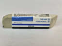 蜻蜓（TOMBOW） 蜻蜓MONO多用途磨砂橡皮ES-512A鋼筆橡皮擦中性筆圓珠筆510A兩用 兩用橡皮（3個(gè)裝） 曬單實(shí)拍圖