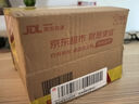 日置（HIOKI） DT4215 真有效值數(shù)字萬用表 萬能表手持式 儀器儀表電工萬用表 DT4215 曬單實拍圖