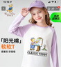 Classic Teddy精典泰迪女童長(cháng)袖T恤兒童春裝中大童打底衫休閑上衣 幻紫 120  曬單實(shí)拍圖