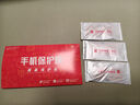 vivo適用iQOO13鏡頭膜iQOO13Pro攝像頭保護膜iQ13后相機鋼化膜vivoiqo 一蓋秒貼蔡司玻璃鏡頭膜3片裝AR iQOO13 曬單實(shí)拍圖