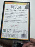 紫湖新版抵抗組織阿瓦隆桌游卡牌含蘭斯洛特擴展聚會桌面游戲棋牌 阿瓦隆豪華版（塑封防水） 曬單實拍圖