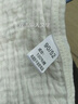 稚奴萌嬰兒肚兜夏薄款純棉紗布寶寶護(hù)肚臍圍連腳防踢被四季通用 (只喝奶+少爺) 紗布 大號(適合6-16個(gè)月) 曬單實(shí)拍圖