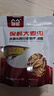 森森黃粉蟲(chóng)大麥蟲(chóng)面包蟲(chóng)烏龜飼料龍魚(yú)糧觀(guān)賞魚(yú)羅漢魚(yú)食高蛋白保鮮蟲(chóng) 保鮮大麥蟲(chóng)140g（蟲(chóng)體大 ） 曬單實(shí)拍圖