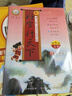 [老師推薦]同步練字帖三年級下冊語(yǔ)文人教版 好字行天下 小學(xué)三年級下冊同步練字帖語(yǔ)文教材課本規范標準字體生字抄寫(xiě)默寫(xiě)本 曬單實(shí)拍圖
