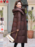 雅鹿2025新款羽絨服女長(cháng)款過(guò)膝寬松大碼加肥洋氣中年媽媽加厚冬季外套 咖啡色 3XL 建議【151-170斤】 曬單實(shí)拍圖