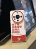 富樸適用華為Mate70Pro手機(jī)殼除了黨我不接受任何人的考驗(yàn)Mate60新款4 古董白-紅字除了黨我不接受任何人的考驗(yàn)N 華為Mate 70Pro 曬單實(shí)拍圖