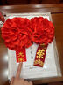 華峻宇胸花 大紅花光榮退休退役先進表彰新兵參軍入伍退伍光榮花綬帶 光榮胸花一對裝 曬單實拍圖