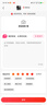 億姿 Vivo Y300Pro手機(jī)殼Y300防摔外殼Y300i保護(hù)套Y300Pro+前后全包不用貼膜有素皮款有防窺款 防窺 前后雙玻璃 墨玉黑 Vivo Y300Pro 或 Y300Pro+通用 曬單實拍圖