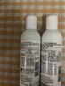 科顏氏高保濕爽膚水250ml 高保濕水補水保濕收毛孔舒潤護膚品生日禮物女 高保濕精華水 250ml*2 曬單實(shí)拍圖