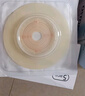 HDL-HENDRY 亨德利造口袋二件式造瘺袋 10片袋體+10片底盤【粘貼封口】45mm 曬單實(shí)拍圖