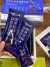 升級鴻健豐白蕓豆咖啡傲姿俏益生菌奶片燃片正品有防偽 1盒咖啡+1盒奶片+10粒燃片 曬單實拍圖