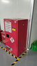 昭簡(jiǎn)防爆柜工業(yè)?；穬Υ婀窕瘜W(xué)品危險品存放安全柜實(shí)驗室防火防爆箱 2加侖紅色 曬單實(shí)拍圖