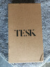 TESK特斯拉4680 46950電池32000毫安充電寶超大容量可拆卸換電全鋁合金雙向PD快充全級(jí)耳高倍率特斯拉 遠(yuǎn)峰藍(lán) 25000毫安 曬單實(shí)拍圖