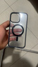 權(quán)速適用蘋(píng)果手機(jī)iPhone15新款手機(jī)殼磁吸無(wú)線充電iPhone14透明大孔簡(jiǎn)約高級(jí)感硅膠軟殼全包防摔保護(hù)套 黑色【磁吸硬殼/軟邊框】 iPhone14Promax 曬單實(shí)拍圖