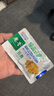 老李慢鹵五香豆腐干68gX3包+香辣豆腐干68gX3包浙江老字號(hào)溫州特產(chǎn) 曬單實(shí)拍圖