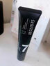 遇見(jiàn)香芬古龍男士素顏霜 遮瑕提亮初學(xué)者懶人霜保濕男隔離保濕提亮膚色 男士素顏霜50g 曬單實(shí)拍圖