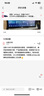 視易（eVideo）多唱C185T C215Pro點歌機家庭ktv一體機觸摸屏語音網(wǎng)絡點唱K米評分家用影院會議室卡拉OK音響套裝 C185T (18.5寸) 臥式 4T 硬盤(約2萬首超清庫) 曬單實拍圖