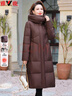 雅鹿2025新款羽絨服女長(cháng)款過(guò)膝寬松大碼加肥洋氣中年媽媽加厚冬季外套 咖啡色 3XL 建議【151-170斤】 曬單實(shí)拍圖