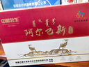 中蒙牧羊阿爾巴斯山羊肉 內(nèi)蒙古鄂爾多斯草原新鮮現(xiàn)殺半只羊分割禮盒 【18斤/箱】 曬單實(shí)拍圖