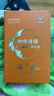 世紀金榜新版2026年詩(shī)詞日歷臺歷 國學(xué)日歷名家誦讀賞析馬年創(chuàng  )意桌面日歷擺件讀書(shū)日歷收藏鑒賞記事古詩(shī)詞國學(xué)經(jīng)典日歷給孩子詩(shī)詞精選日歷禮品收藏 26版詩(shī)詞日歷 曬單實(shí)拍圖
