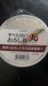 XMCK姜汁榨汁器手動(dòng)磨生姜蓉擦姜末制作姜泥神器出汁率高做姜撞奶工具 碗形款--榨姜汁套裝 曬單實(shí)拍圖