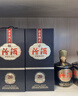 汾酒山西杏花村1915巴拿馬20 42度清香型白酒 高度白酒 好酒 保真 42度 475mL 1瓶 曬單實(shí)拍圖