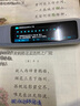 小米機適用英語點讀筆小初高不限書籍課本通用翻譯全科掃描解題 全科大屏升級版白256G[待機12小 曬單實拍圖