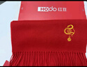 紅豆（Hodo）100%純羊毛圍巾女秋冬季保暖空調(diào)房紅圍巾送媽媽女生生日禮物 曬單實(shí)拍圖