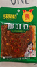 味聚特下飯菜黃花什錦脆豇豆紅油榨菜麻辣三絲開味菜咸菜配米飯饅頭吃面 109g組合【六口味各1袋，共6袋】 曬單實(shí)拍圖