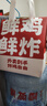 京東京造【泰迪絨】棉拖鞋秋冬軟彈舒適家居棉拖鞋女冬日白38-39 JZ-2414 曬單實(shí)拍圖