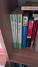 唐詩(shī)三百首 九年級上 名著(zhù)閱讀課程化叢書(shū) 導讀版 人民教育出版社 曬單實(shí)拍圖