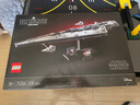 樂高（LEGO）75356 執(zhí)行者號超級殲星艦星球大戰(zhàn)系列 情人節(jié)禮物 曬單實(shí)拍圖